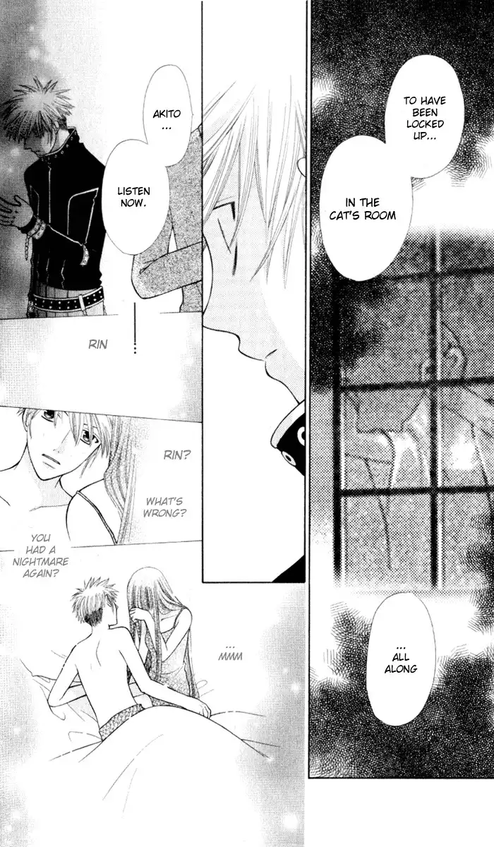 Fruits Basket Chapter 105 17